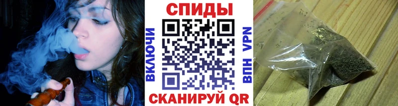 наркотики  Ясный  БУТИРАТ BDO 
