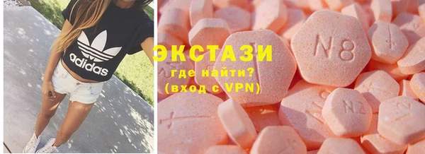 ешки Аркадак