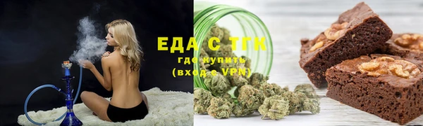 а пвп мука Сафоново