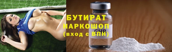 ешки Аркадак