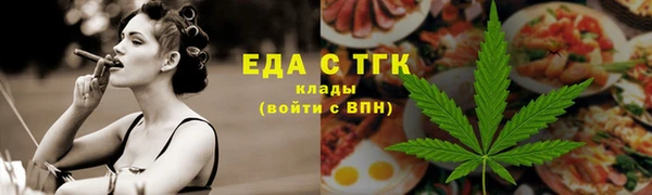 ешки Аркадак