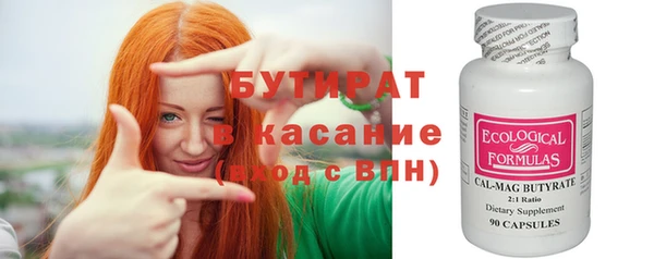 ешки Аркадак