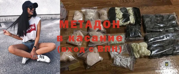 ешки Аркадак