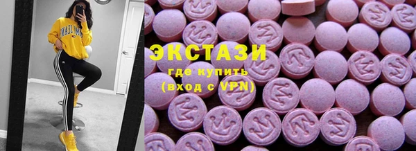ешки Аркадак