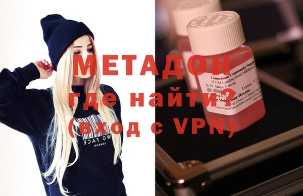 ешки Аркадак