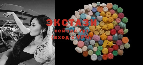 ешки Аркадак