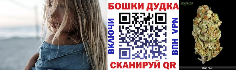 что такое наркотик  Ясный  Конопля MAZAR 